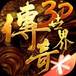 皇馬新10號🌟隊報：姆巴佩將接過莫德裏奇留下的皇馬10號球衣
！