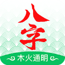 3dmax9喷射2D3D区别2024最新版