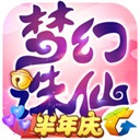 記者�	：多納魯馬正考慮在巴黎的未來	，曼城是其可能的下家